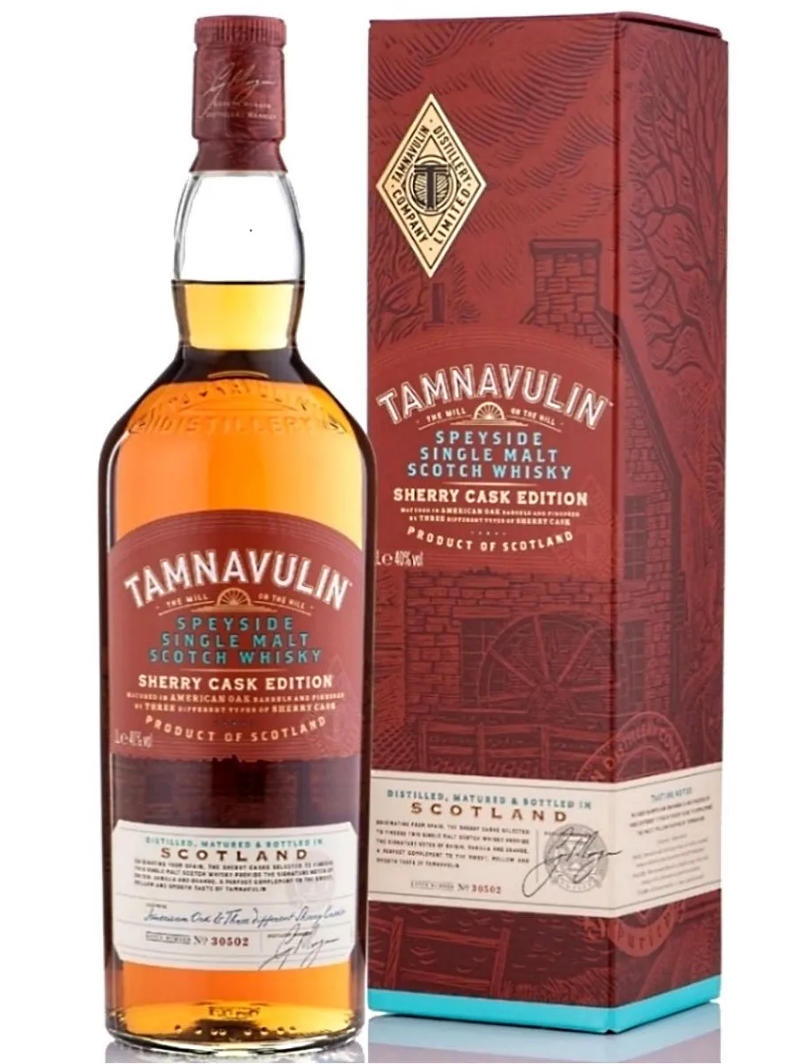 TAMNAVULIN