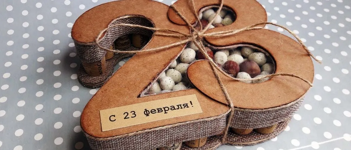 TOP-5 ПОДАРКОВ НА 23 ФЕВРАЛЯ TOP-5 ПОДАРКОВ НА 23 ФЕВРАЛЯ