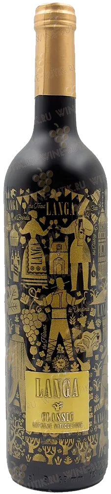 LANGA GARNACHA CENTENARIA 2018 - 1