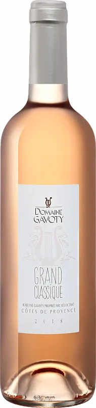 GRAND CLASSIQUE COTES DE PROVENCE DOMAINE GAVOTY 2018 - 1