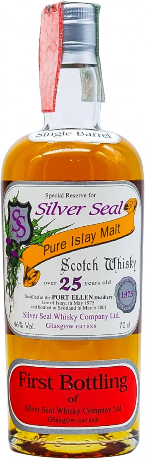 Port ELLEN 25 YEARS - 1