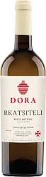RKATSITELI QVEVRI DORA ASKANELI BROTHERS