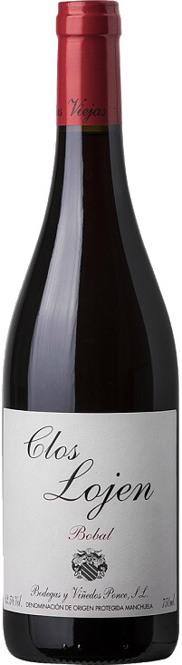 CLOS LOJEN BOBAL 2020 фото - 1