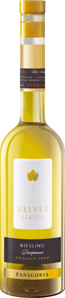 VELVET SEASON RIESLING 2020 - 1