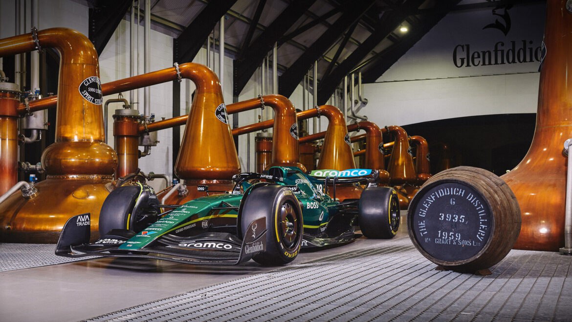 Aston Martin и Glenfiddich обрадуют любителей виски