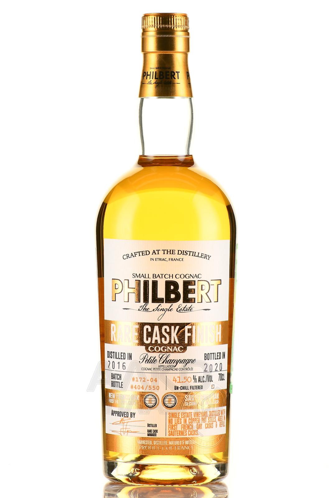 SMALL BATCH COGNAC PHILBERT SAUTERNES FINISH фото