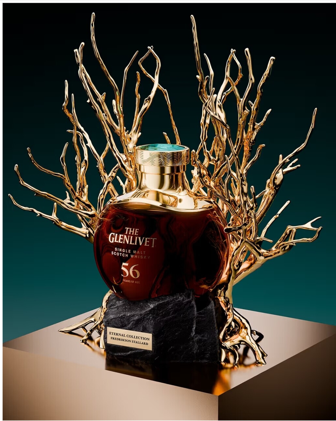 Glenlivet выпустил виски 56 лет выдержки.