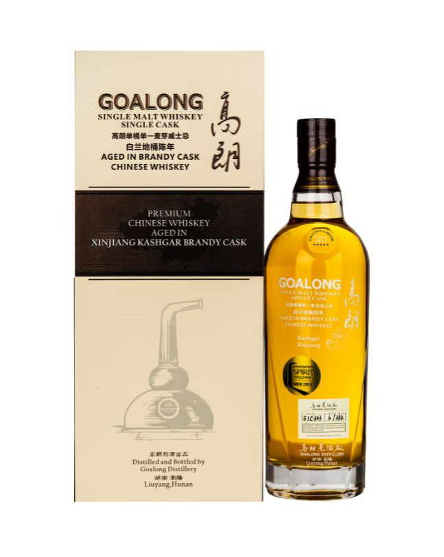 GOALONG BRANDY CASK KASHGAR фото