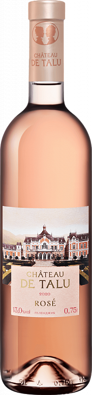 CHATEAU DE TALU ROSE фото - 1