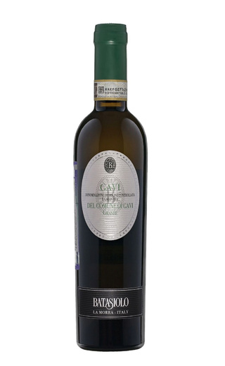 GAVI DI GAVI LA GRANEE 2020 - 1