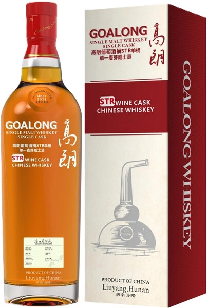 GOALONG STR WINE CASK - 1