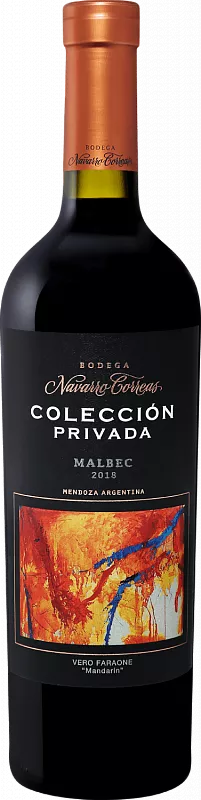 COLECCION PRIVADA MALBEC - 1