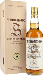 SPRINGBANK 45 YEARS