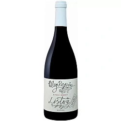 LISTVA SYRAH SEVASTOPOL OLEG REPIN