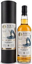 TULLIBARDINE 11 YEARS