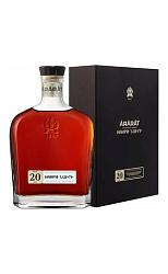 АРАРАТ НАИРИ 20 ЛЕТ