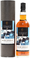 MACALLAN 8 YEARS