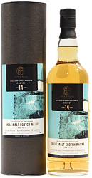 ORKNEY 14 YEARS
