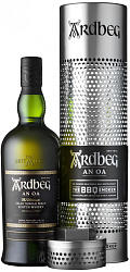 ARDBEG AN OA BBQ SMOKER