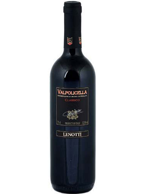 CARLO LENOTTI VALPOLICELLA CLASSICO 2017 - 1