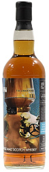 TULLIBARDINE 11 YEARS