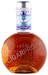 SPYTAIL RUM