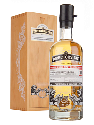 LONGMORN 25 YEARS