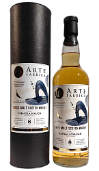 GLENGLASSAUGH 8 YEARS