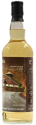 GLENTURRET RUADH MHOR 11 YEARS