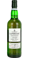 LAPHROAIG