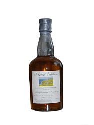 GLENGLASSAUGH 27 YEARS