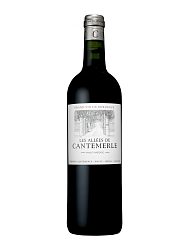 LES ALLEES DE CANTEMERLE  2005