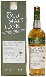 DEANSTON 20 YEARS