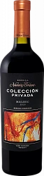 COLECCION PRIVADA MALBEC