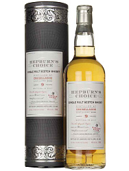 CRAIGELLACHIE 9 YEARS