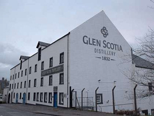 Glen Scotia "Винокурня года - 2021"