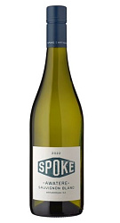 SPOKE AWATERE SAUVIGNON BLANC