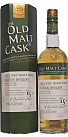 DEANSTON 15 YEARS - preview 1
