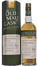 DEANSTON 15 YEARS - preview 1