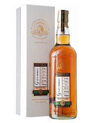 GLEN MORAY 25 YEARS