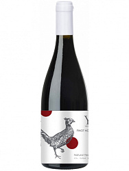 YAIYLA PINOT NOIR