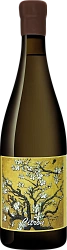 CITRON KALOS LIMEN