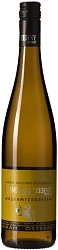 WIMMER-CZERNY WAGRAM TERRASSEN GRUNER VELTLINER