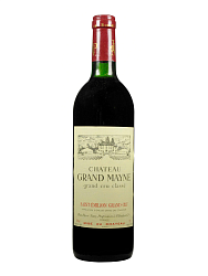 CHATEAU GRAND MAYNE  2005