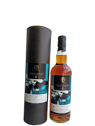 HIGHLAND SINGLE MALT 8 YEARS