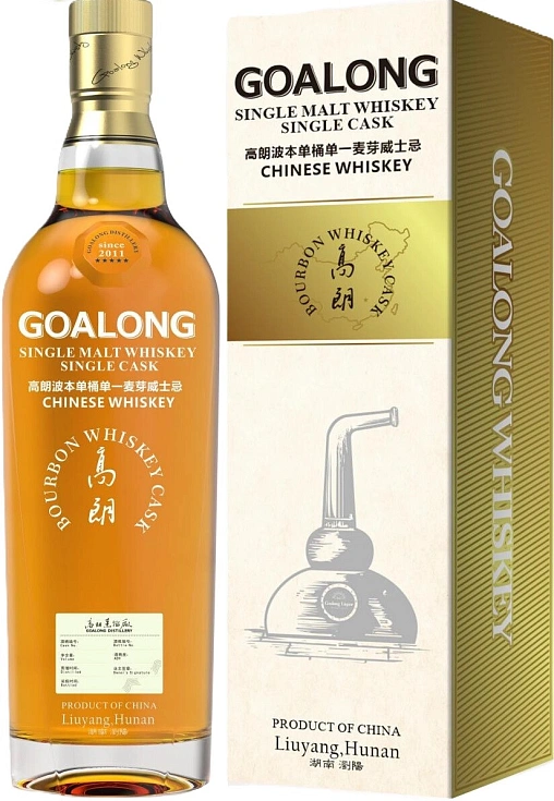 GOALONG CHINESE WHISKEY - 1