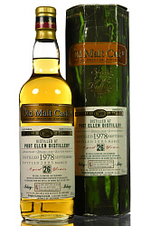 Port ELLEN 26 YEARS