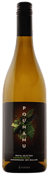 POUNAMU SPECIAL SELECTION SAUVIGNON BLANC