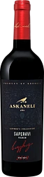 AUTHOR'S COLLECTION SAPERAVI PREMIUM ASKANELI