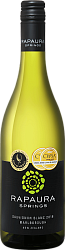 RAPAURA SPRINGS SAUVIGNON BLANC 2020